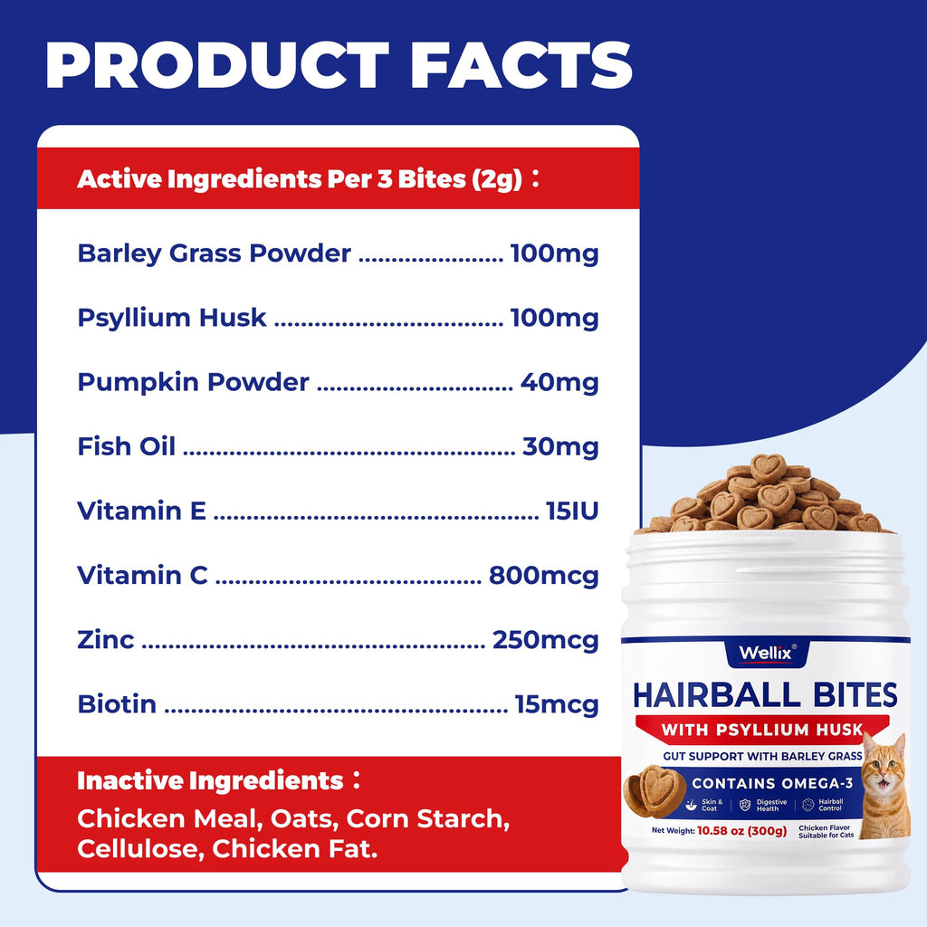 10.58 oz Hairball Bites for Cats P25654